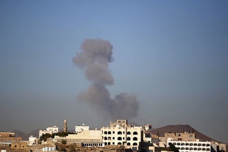 Al-Arabiya: Губернатор йеменской провинции Аден погиб при обстреле из гранатомета