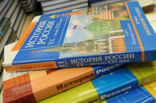 В МГУ прошел 1-ый Всероссийский тест по истории Отечества
