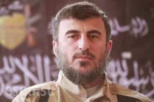 Лидер «Армии ислама» погиб при авиаударе в Сирии
