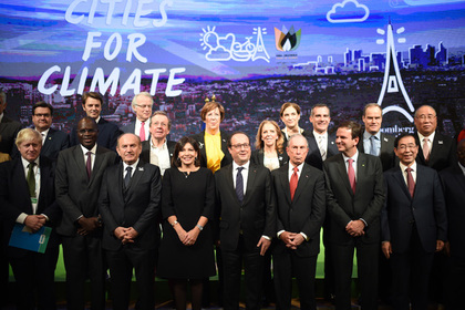 Стала известна дата подписания Парижского соглашения по климату в международной Организации Объединенных Наций (ООН)