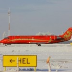 Компания «РусЛайн» открыла реализацию билетов из Перми в Тюмень