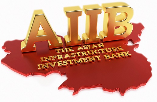 В Китае начал работу Азиатский банк инфраструктурных инвестиций