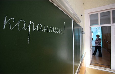 В Шадринске вводят карантин в школах и детских садах