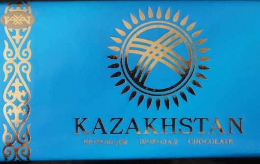 Депутаты Казахстана попросили Назарбаева распустить нижнюю палату парламента