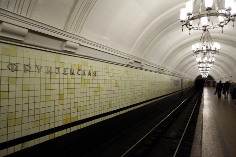 Станцию метро «Фрунзенская» в метро столицы закрыли на 14 месяцев