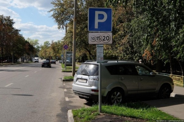 Мэр Краснодара обсудит с горожанами работу платных парковок