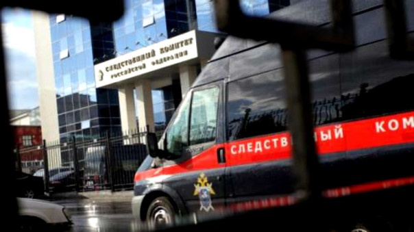 Убийцу двоих бизнесменов задержали при попытке покинуть Москву
