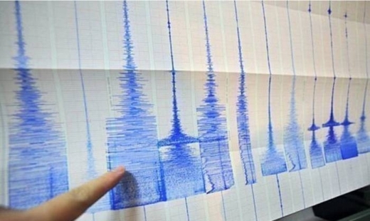 Землетрясение магнитудой 5,8 произошло в Афганистане