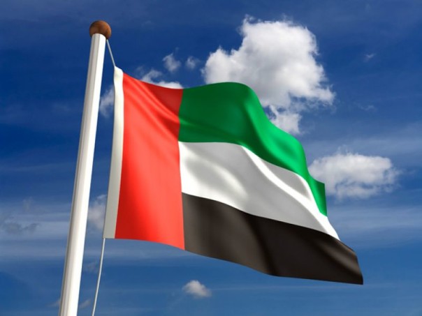Судан разрывает дипотношения с Ираном, ОАЭ понижает взаимное дипломатическое представительство