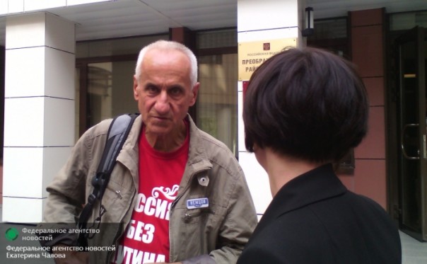 Российская Федерация объявила в розыск 76-летнего активиста, сбежавшего в Украинское государство