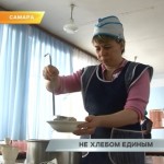 В одной из школ Самары детей распределили по социальному признаку