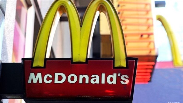 Наибольший ресторан McDonald’s в мире будет снесен