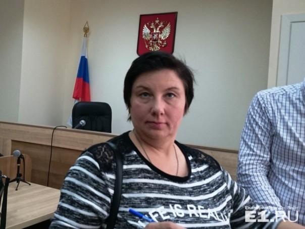 Год исправработ угрожает жительнице Екатеринбурга за посты об Украине