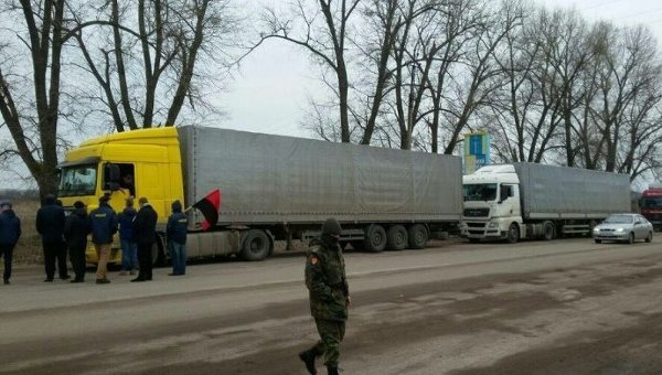 Свобода блокирует проезд русских фур по территории Украинского государства