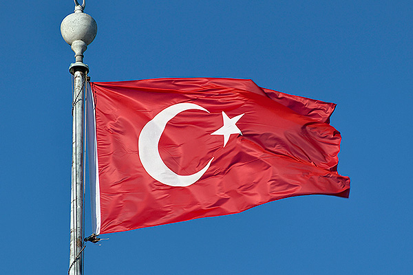 Турецкие власти назвали причину отказа РФ в наблюдательном полете