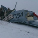 Никто не выжил. cотрудники экстренных служб отыскали самолет, пропавший в Оренбургской области