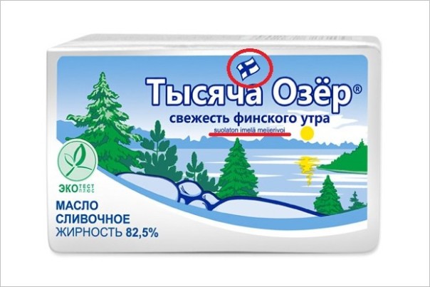 ФАС наказала разработчиков русского масла за маскировку продукта под финское