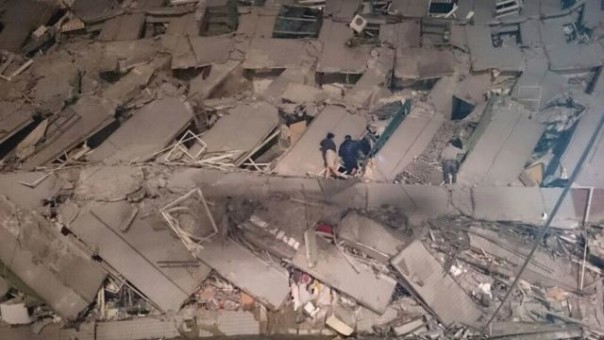 На Тайване случилось землетрясение магнитудой 6,7