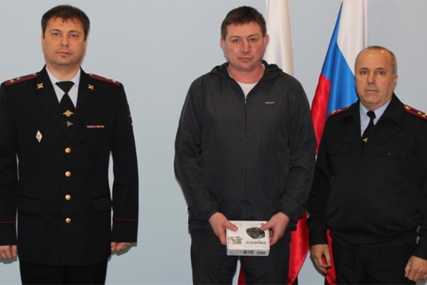 Милиция наградила жителя Балашова за помощь в поимке педофила-рецидиста