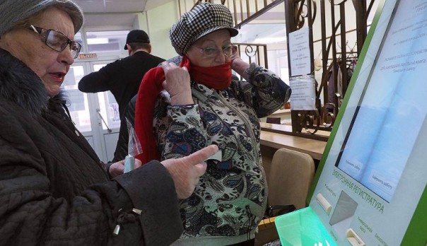 Пришедшая на диспансеризацию новосибирская пенсионерка скончалась в поликлиние