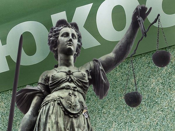 Суд Гааги назвал точную официальную дату решения по жалобе РФ по делу ЮКОСа