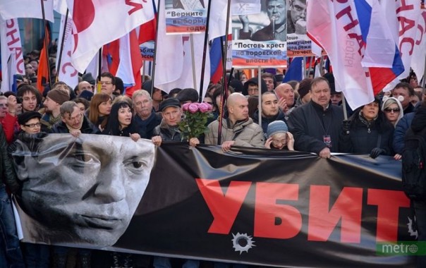 На акцию памяти Бориса Немцова в столице собрались не менее 15 тыс человек