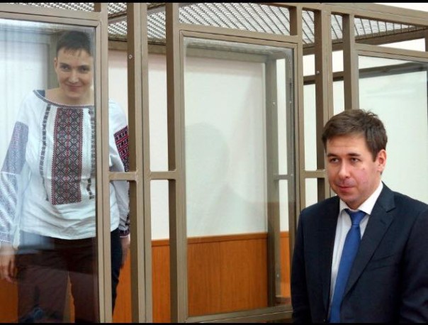 Экспертиза подтвердила голос ассистента Суркова — защита Савченко