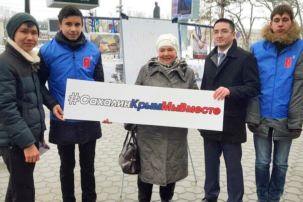 В Крыму и Севастополе отмечают годовщину воссоединения с Россией