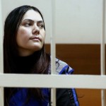 СК предъявил обвинения в убийстве Гюльчехре Бобокуловой