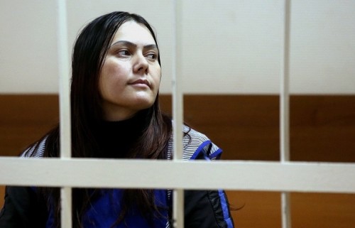 СК предъявил обвинения в убийстве Гюльчехре Бобокуловой
