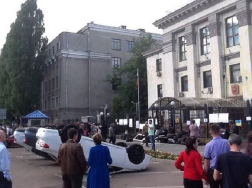 У посольства Российской Федерации в Киеве снова собрались митингующие