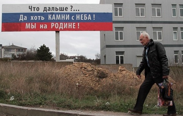 Госдеп США призвал РФ вернуть Крым Украине