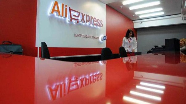 AliExpress запускает мобильную акцию распродажи для русских пользователей