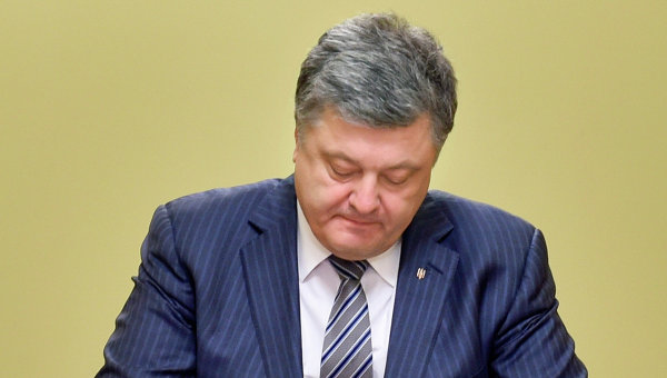 «Украинским отморозкам» решили ответить на «список Савченко» — Государственная дума в бешенстве