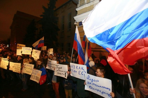 По факту нападения на посольство Российской Федерации в Киеве завели дело