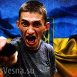 Украинский националист напал на девушек в Керчи