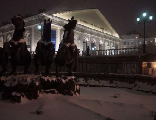 Собянин принял участие в открытии Московского культурного форума