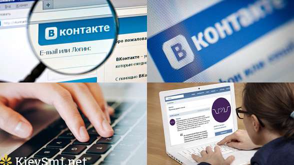 «ВКонтакте» прокомментировала уход «Лентача» из соцсети