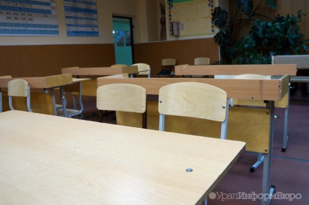 В Екатеринбурге узнали причину массового заболевания гимназистов