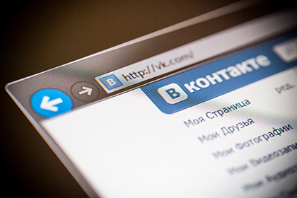«ВКонтакте» может запустить мессенджер летом 2016 года