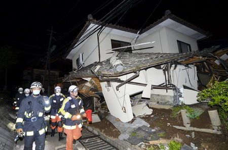 Жертвами 2-го землетрясения в Японии стали 11 человек, 880 — находятся в клиниках
