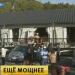 В Японии установили происхождение пены на дорогах города Фукуока
