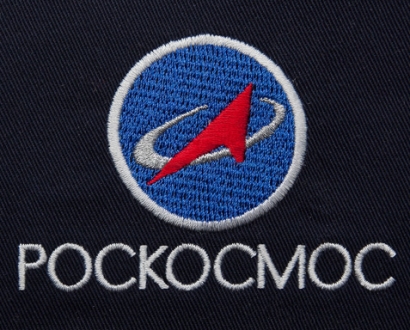 Проект «Роскосмоса»: единый оператор для всех коммерческих запусков