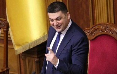 Гройсман заявляет, что Украина не осваивает USD 2 млрд ЕБРР