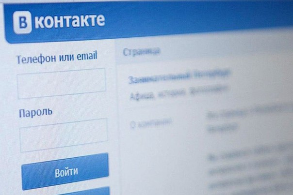 Группам и сообществам «ВКонтакте» выделят отдельный адрес