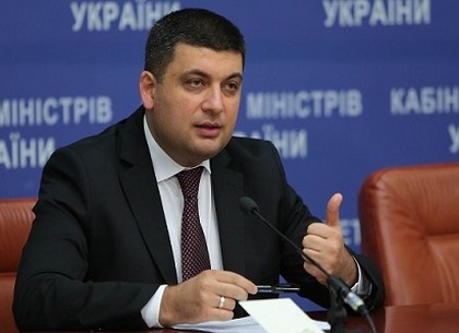 Коалиция ВР утвердила состав нового правительства Украины