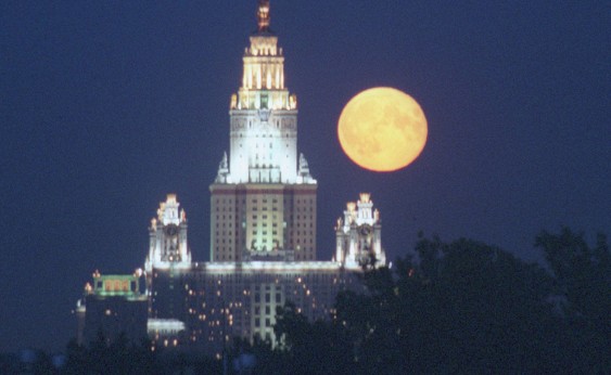 Над Москвой в ночь на 22 мая появится «цветочная» Луна