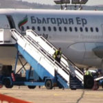 У аэропорта в Софии обнаружили заминированный автомобиль