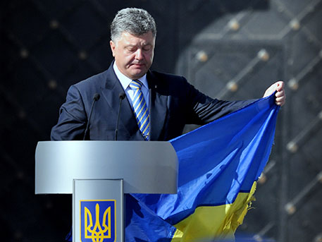 В Кремле сообщили, что не против вернуть Донбасс Украине
