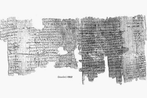 Ученые прочитали древнеегипетские заклинания-привороты на папирусах